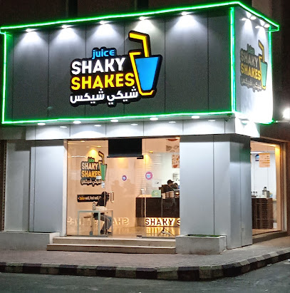 شيكي شيكس - Arar - +966 55 479 5540