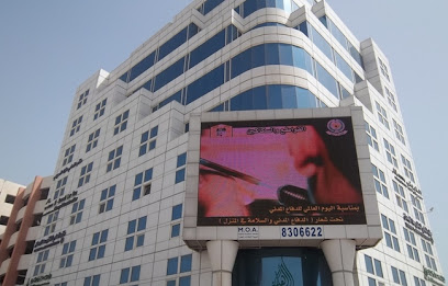 Earthcore Trading Est - Al Khobar - +966 13 894 7223