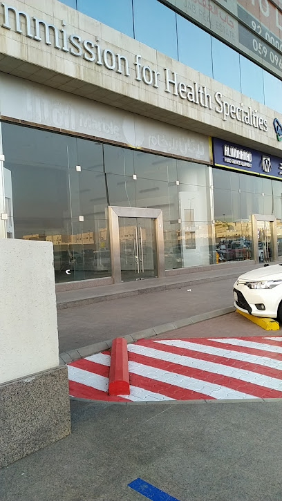 Titan Marble - Jeddah 23343