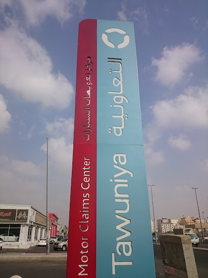 Tawuniya Insurance - Hail 12732