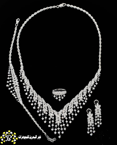 Jewelry blew Bahrain - Saudi Arabia|47911|2590 الدمام|7489