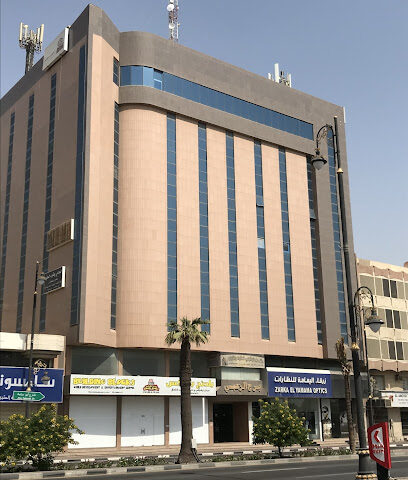 فرع شركة وعي للمحاماة | WAAI LAW FIRM - Dammam - +966 54 143 0037