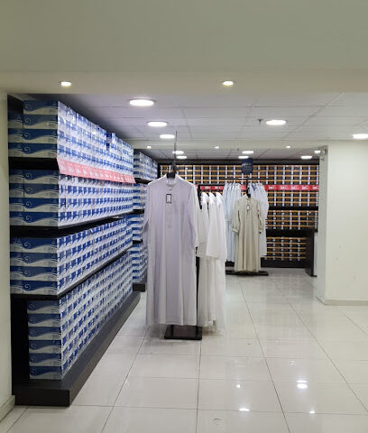 Alshiaka الشياكة - Mecca - +966 9200 09806