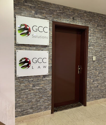 GCC Solutions - Riyadh - +966 11 422 8886