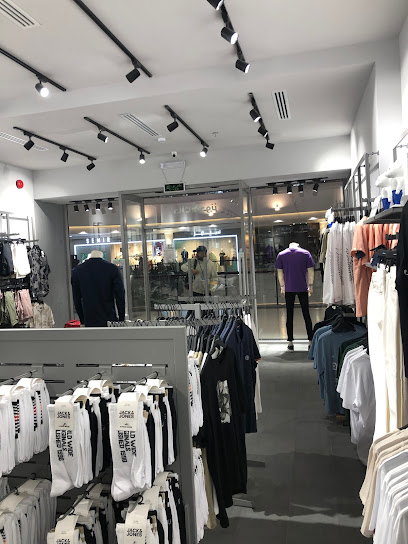JACK & JONES - Riyadh 11333