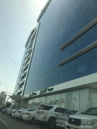Baker Botts L.L.P. - Saudi Arabia|Riyadh 12711|4054