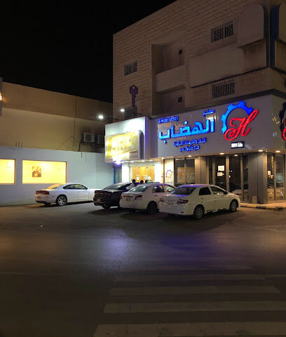 محل ركن مفتاحي للمفاتيح - Buraydah - +966 50 944 3666