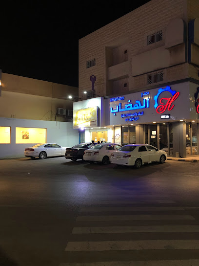 محل ركن مفتاحي للمفاتيح - Saudi Arabia|Buraydah 52379|Ar Rayan|Umar Ibn Al Khatab Rd