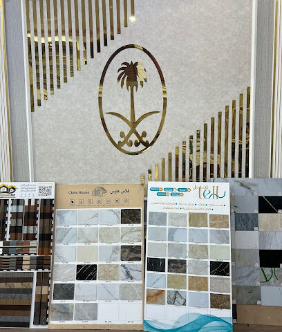 خطوات الجمال للديكور - Khamis Mushait - +966 58 365 1004
