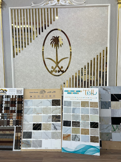خطوات الجمال للديكور - Khamis Mushait 62461