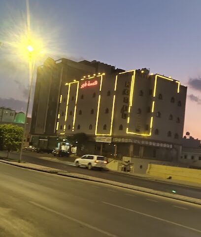 شقق السمو - Khamis Mushait - +966 17 235 5800