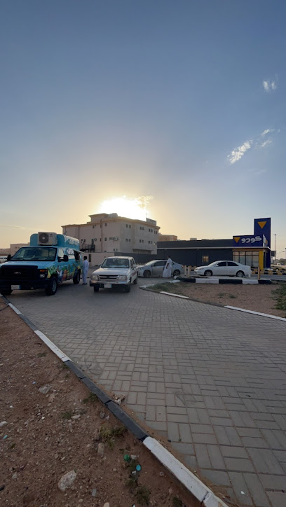 آيسكريم فرمت عطشك - Az Zulfi 15942