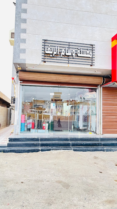 Laundry - Saudi Arabia|Abu Hajar 86811|2510|6560 شارع عروة بن مسعود الثقفي،