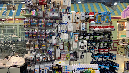 Al Waraq Stationary -قرطاسية الوراق - Yanbu - +966 56 752 3436