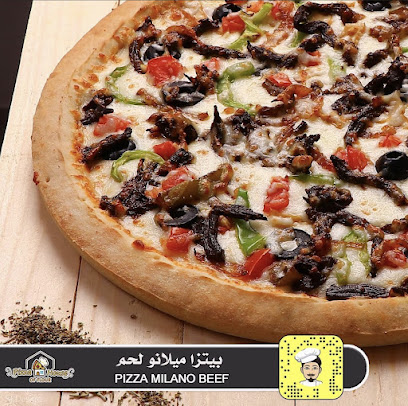 بيتزا هاوس Pizza house - Al Qatif - +966 55 109 9055