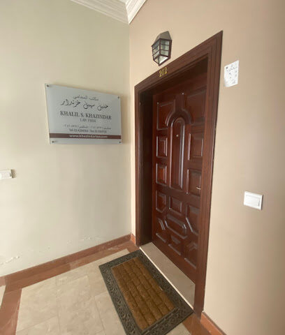 Khalil Khazindar Law Firm - Jeddah - +966 50 569 0871