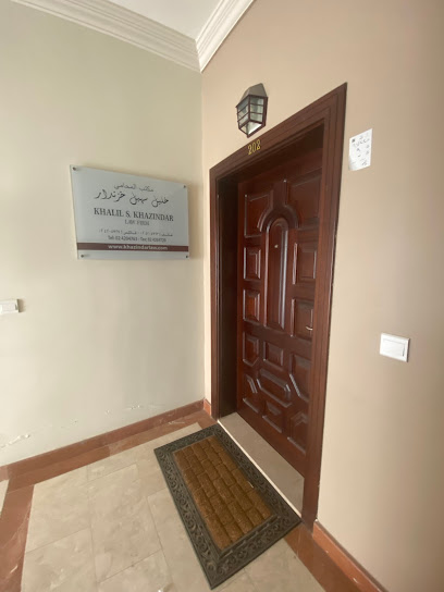 Khalil Khazindar Law Firm - Saudi Arabia|Jeddah 23714|al murjan street Building No 9724