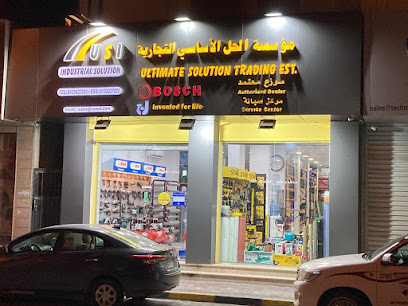 مؤسسة الحل الأساسي التجارية ULTIMATE SOLUTION TRADING EST - Al Jubail - +966 13 362 7933