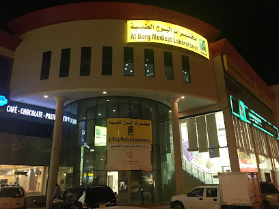 Al Borg Diagnostics - Unayzah - +966 9200 04422