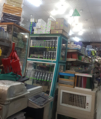 مكتبة المعارف الراقية بنجران - Najran - +966 17 523 2558