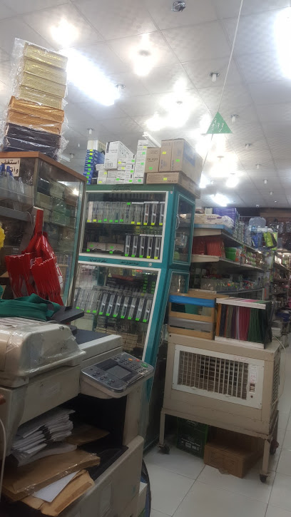 مكتبة المعارف الراقية بنجران - Najran 66262
