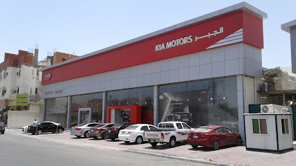 Kia Motors - Mecca - +966 9200 14200