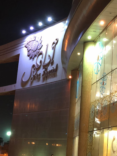 baby fitaihi - Saudi Arabia|Jeddah 23431|Ar Rawdah|H42V+G9C