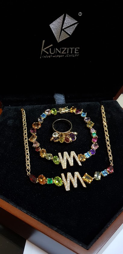 مجوهرات كونزايت Kunzite Jewelry - Saudi Arabia|Riyadh 12343|Ar Rahmaniyyah|King Fahd Rd