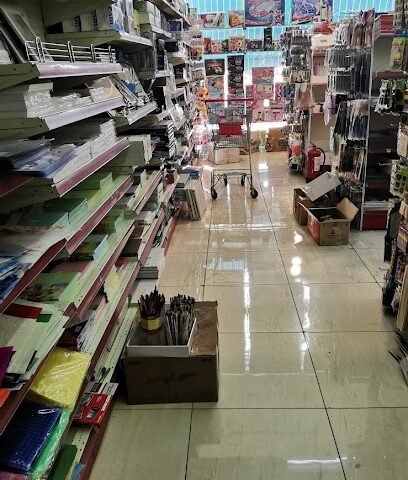 فرع مكتبة الساحل الذهبي بتاروت - Al Qatif - +966 54 665 3469