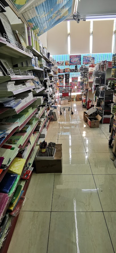 فرع مكتبة الساحل الذهبي بتاروت - Saudi Arabia|Al Qatif 32625|Ar Rawdah|Uhud Rd