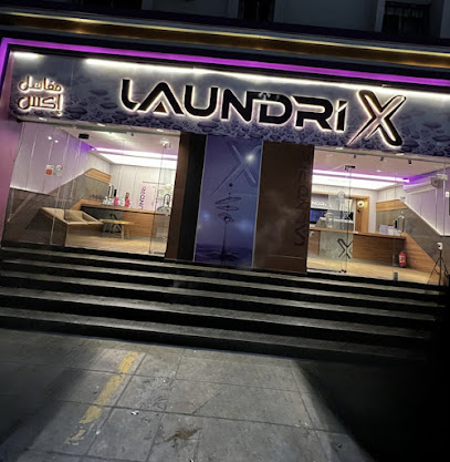 مغاسل إكس - LAUNDRi X - Taif - +966 56 099 9357