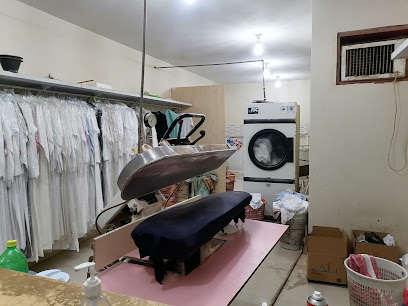 مغسله الحریر - Al-Kharj - +966 58 254 1467