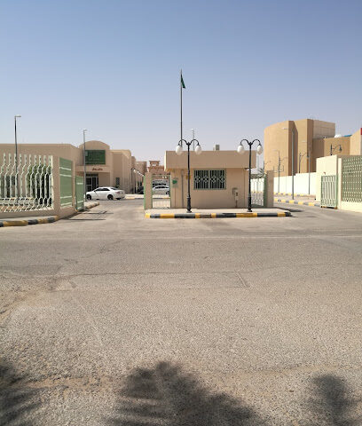Alheattm Medical Clinic - Al Hayathem - +966 11 550 0988