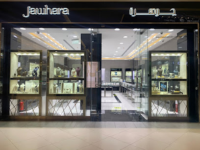 Jawhara Jewellery - Medina - Al Madinah Al Munawwarah - +966 14 844 2440