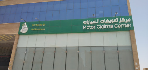 Al Ahlia for cooperative insurance ( Head office ) - Riyadh - +966 9200 33337