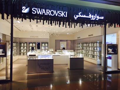 Swarovski Hayat Mall - Gate 1 - Riyadh - +966 11 450 1191