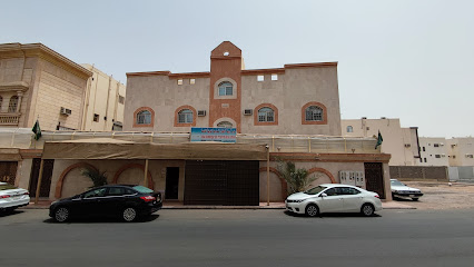 Ideal Kindergarten International School Madinah Monawarah - Al Madinah Al Munawwarah -