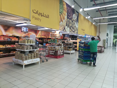 Hyper Panda - Dammam - +966 9200 27707