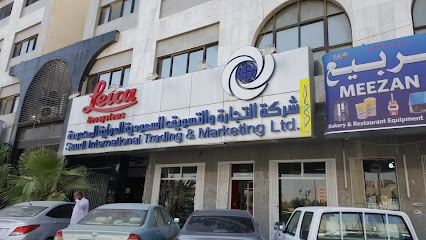 Leica Washm Showroom, Al washm St Riyadh Saudia Arabia, Geosystems - Riyadh - +966 11 276 0939
