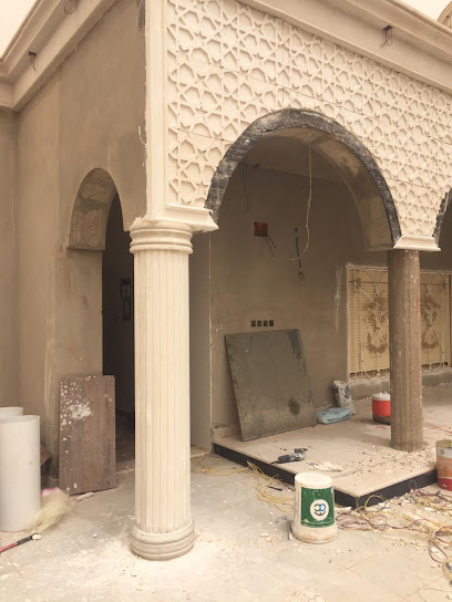 مصنع فنون للجبس masna fanon alrass - Saudi Arabia|Ar Rass 58883|Al Saadah|King Abdulaziz Rd