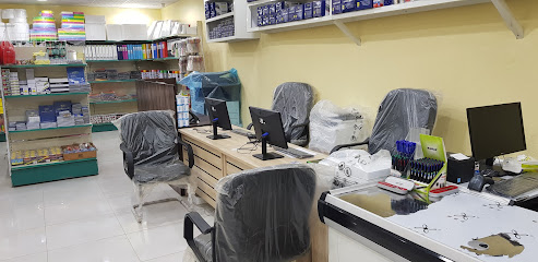 مكتبة صدى الحرف للقرطاسية - Abu Arish - +966 55 289 6819