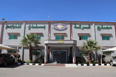 مصنع شركة بلدي للدواجن - Wadi Ibn Hashbal - +966 54 437 7027