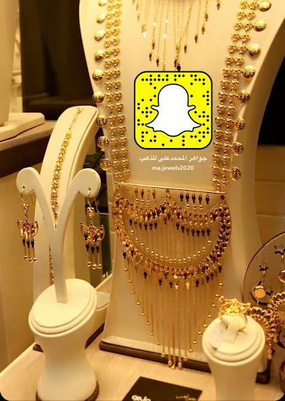 Jewels Almamedali gold jewelry - Saudi Arabia|Dammam 32416|2597|7394 ابو ليلي المازني