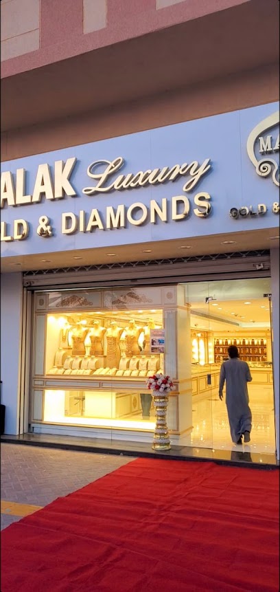 MALAK Luxury - Saudi Arabia|Dammam 32416|Al Dawasir