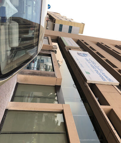 East & West Express - Dammam - +966 9200 11830