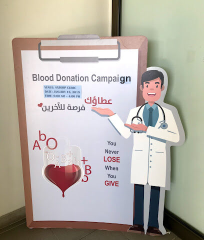SATORP Medical Clinic - Al Jubail - +966 13 343 4704