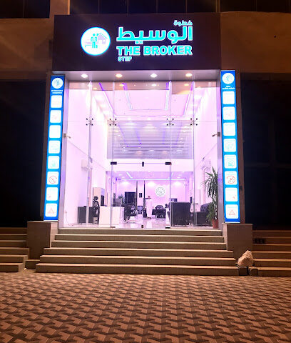خطوة الوسيط للتأمين والخدمات العامة - Al Qatif - +966 9200 33196