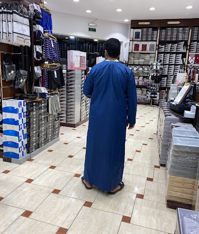 ملبوسات العماد الهيئه الملكيه - Yanbu - +966 55 569 9983