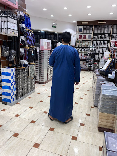 ملبوسات العماد الهيئه الملكيه - Yanbu 46455