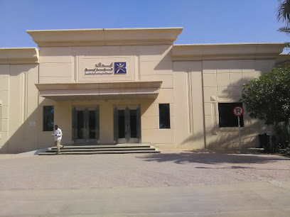 IDAC Merieux NutriSciences - Riyadh - +966 800 123 8001